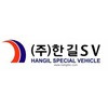 HANGIL SPECIAL VEHICLE CO., LTD