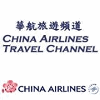 CHINA AIRLINES