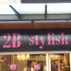 2BSTYLISH