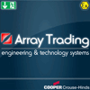 ARRAY TRADING