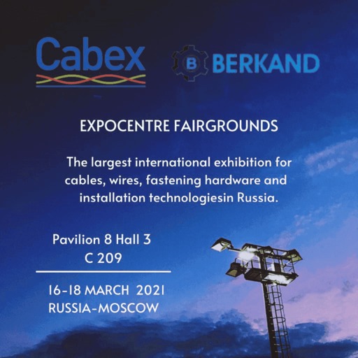 CABEX 2021 