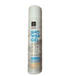 Shower gel Greek yogurt & royal jelly - 50ml - travel size