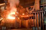 Electric arc furnace