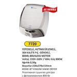 7720 800W JET MOTOR HAND DRYER