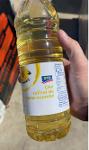 Refined sunflower oil