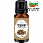 Devesil essential oil - root (Levisticum officinale) 10 ml.