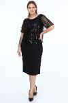Plus Size Black Color Tassel Sequined Short Crepe Dress