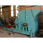 Secondary Impact Crusher Horizontal Shaft Impactor