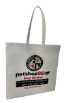 Non Woven Fabric Bag - Tote Bag - Cloth Bag