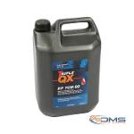 75W-90 gear oil – 5 Litre