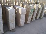 Travertine stone