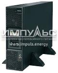 Uninterruptible Power Supply Impulse Forward 31-20