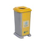 70 LT Plastic Zero Waste Recycling Bucket Plastic Waste