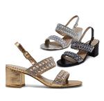 Double Diamante Strap High Heel Sandal 1812-5