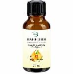 Vanilla base oil in jojoba (Vanilla Planifolia) 20 ml.