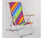 Deckchair/chair – diagonal straps – 130 kg