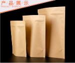 Kraft paper doypack