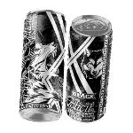 White label energy drink - BLACK