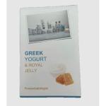 Folder material Greek yogurt