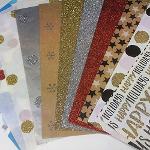 PREMIUM GLITTER tissue paper