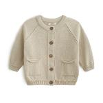 Cardigan with pockets Beige