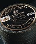 VEGA MANCHA MANCHEGO 10-12 MONTHS 