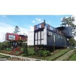 Container house