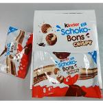 Export Kinder Chocolate Schoko Bons Crispy 23.2 grams