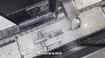 Precise frames' machining