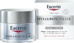 Eucerin Urea Repair Plus Lotion 10%urea 1l