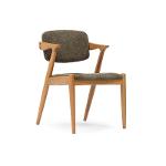 Nilda Chair