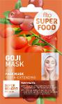 Anti-aging Goji Facial Mask