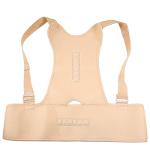 Wellys Magnetic Posture Corrector & Back Support-Unisex