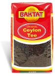 Ceylon Tea