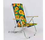 Sunflower Deckchair/Chair