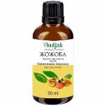 Jojoba base oil (Simmondsia chinensis) 50 ml., 100 ml.