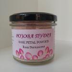 Rose powder / flour (Rosa Damascena) 40 g.