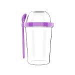 Zweikell Capsule Purple Bpa-free 550 Ml Food Carrying Container