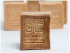 Aleppo soap