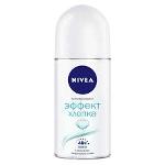 Nivea Ball antiperspirant cotton effect 50ml