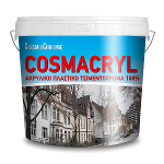 Cosmacryl Acrylic Paint