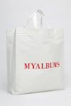 Non Woven Fabric Bag - Tote Bag - Cloth Bag