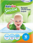 Babylino bedpads