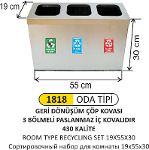 3 Compartment Recycling Set Stainless 1818