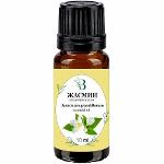 Jasmine essential oil (Jasminum officinale) 10 ml.