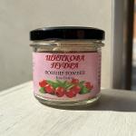 Rosehip flour-powder (Rosa canina) 50 g.