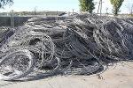 Aluminum Wire Scrap Supplier