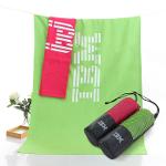 Sand Free Microfiber Beach Towel Quick Dry 