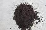 Black peat moss