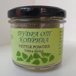 Nettle (Urtica dioica) powder / flour 40 g.